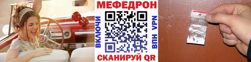 Виды наркоты Нальчик COCAIN  МЕФ  АМФ  ГАШ  СОЛЬ 