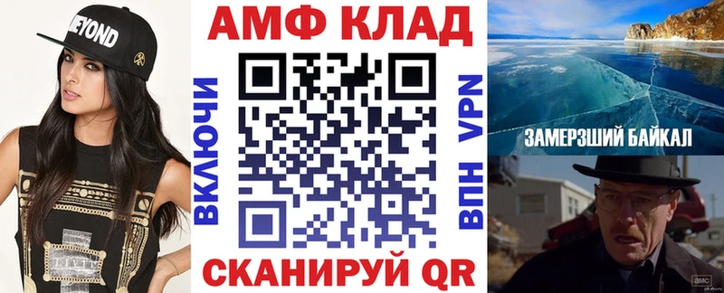 это клад  сколько стоит  Нальчик  АМФЕТАМИН Розовый 