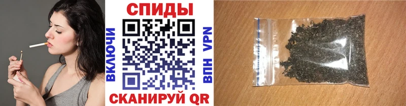 дарнет шоп Нальчик БУТИРАТ BDO 33%