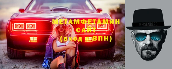 прущие крисы Богданович