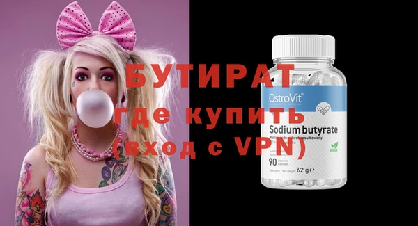 ГАЛЛЮЦИНОГЕННЫЕ ГРИБЫ Михайлов