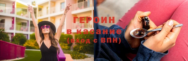 таблы Михайловка