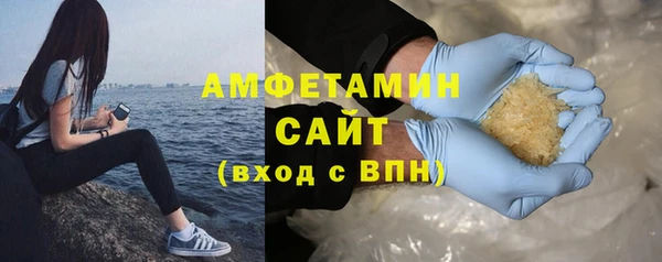 крисы Михайловск