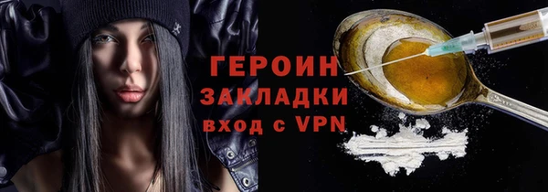 прущие крисы Богданович