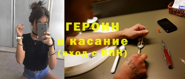 ешки Богородск