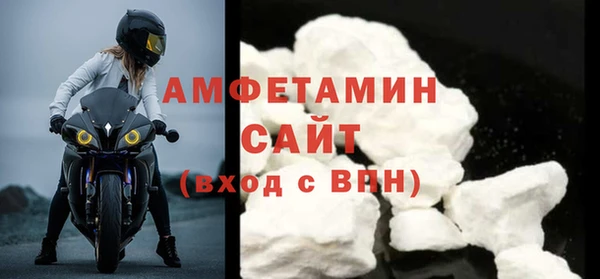 прущие крисы Богданович