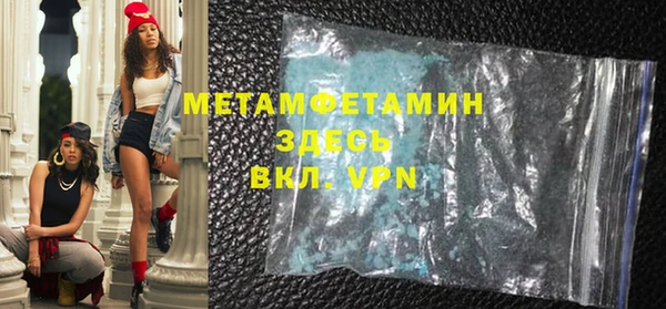 прущие крисы Богданович