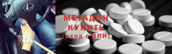ешки Богородск