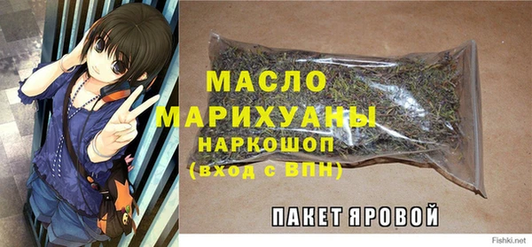 прущие крисы Богданович