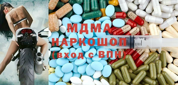 прущие крисы Богданович