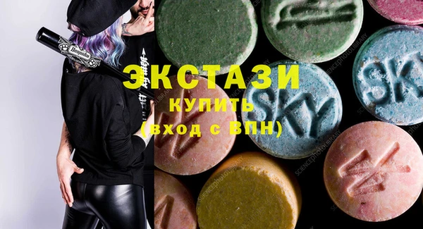 прущие крисы Богданович