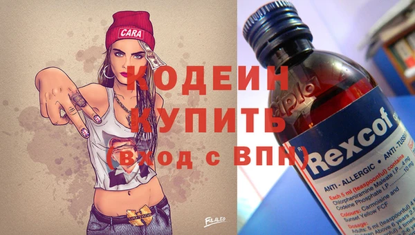 ешки Богородск