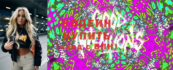 прущие крисы Богданович