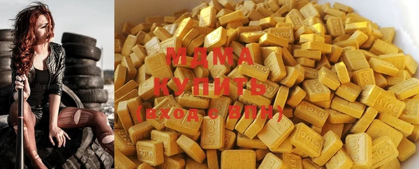 прущие крисы Богданович