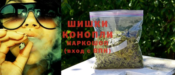 ешки Богородск