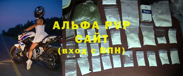 ешки Богородск