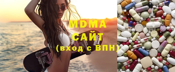 прущие крисы Богданович