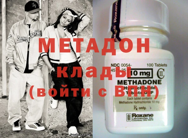 spice Богородицк
