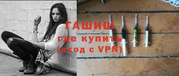 ешки Богородск
