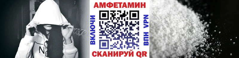 Метамфетамин пудра  цены   Нальчик 